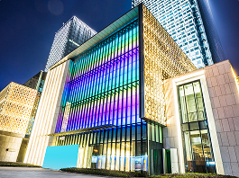 Corporate Headquarters and Signage
