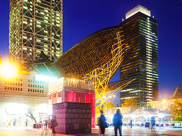 Landmarks & Public Squares