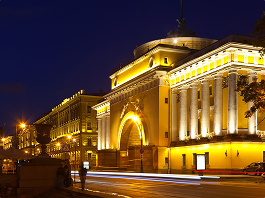 Government & Civic Architecture
